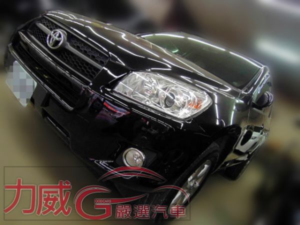 小瑋『汽車部落』09年黑色 RAV-4  照片1