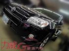 桃園市小瑋『汽車部落』09年黑色 RAV-4  TOYOTA 豐田 / RAV4中古車