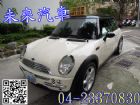 台中市HOT認證未來汽車 迷你- Cooper Mini / Cooper中古車