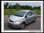 桃園市yaris TOYOTA 豐田 / YARIS中古車