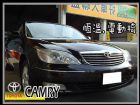 台中市【高鐵汽車】2002 豐田 CAMRY  TOYOTA 豐田 / Camry中古車