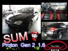 台中市2006 Proton 普騰 Gen 2 PROTON 普而騰 / Gen-2中古車