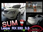 台中市2004 Lexus 凌志 RX 330 LEXUS 凌志 / RX330中古車