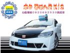 台中市2009年 喜美八代 K12 RR套件 HONDA 台灣本田 / Civic中古車