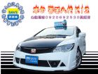 台中市2009年 喜美八代 K12 RR套件 HONDA 台灣本田 / Civic中古車