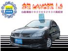 台中市2004年 三菱 Lancer 1.6 MITSUBISHI 三菱 / Lancer中古車