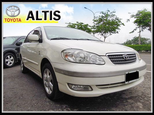 【高鐵汽車】2006 豐田 ALTIS  照片1