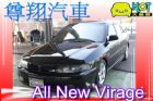 台中市三菱 Virage io 1.8 黑 MITSUBISHI 三菱 / Virage iO中古車