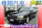 台中市Hyundai 現代 XG 2.0 黑 HYUNDAI 現代 / XG中古車