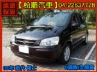台中市【松順】05年 現代Getz 傑士5門  HYUNDAI 現代 / Getz中古車