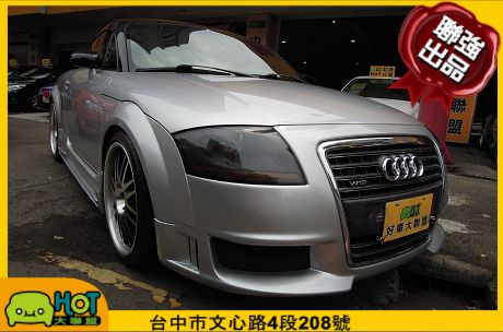 2004 Audi 奧迪 TT 1.8  照片1