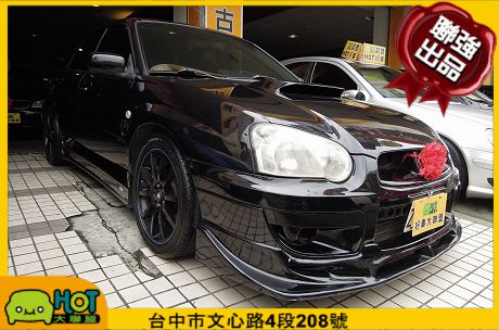 2004 速霸陸 Impreza GT四 照片1