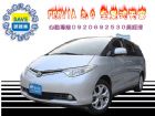 台中市2007年 豐田 PREVIA 2.4 TOYOTA 豐田 / Previa中古車