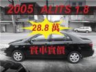 台北市05年 ALITS1.8 黑 天窗HID TOYOTA 豐田 / Altis中古車