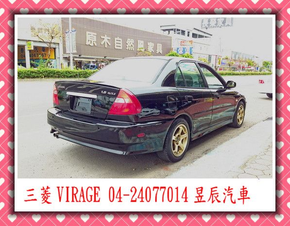 三菱 VIRAGE io 照片2