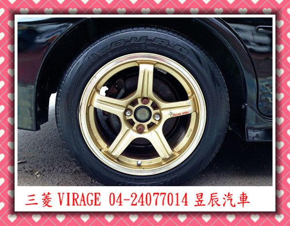 三菱 VIRAGE io 照片10