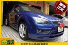 台中市2007 Ford福特 Focus2.0 FORD 福特 / Focus中古車