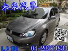 台中市HOT認證未來汽車 福斯 - Golf VW 福斯 / Golf中古車