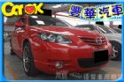 台中市Mazda 馬自達 3S  MAZDA 馬自達 / 3中古車