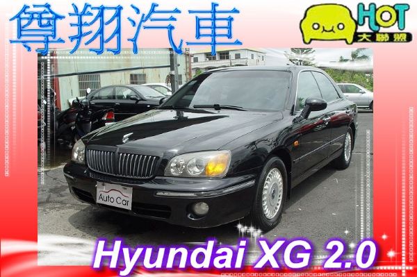  Hyundai 現代 XG 2.0 黑 照片1
