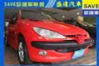 台中市Peugeot 寶獅 206 PEUGEOT 寶獅 / 206中古車