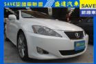 台中市Lexus 凌志 IS 250 LEXUS 凌志 / IS250中古車