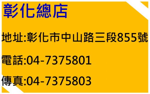 FULI中港-08年鈴木史威福1.5頂級 照片10