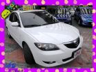 台中市馬3  2006  2.0 白 MAZDA 馬自達 / 3中古車