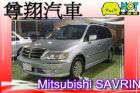 台中市Mitsubishi 三菱 SAVRIN MITSUBISHI 三菱 / Savrin中古車