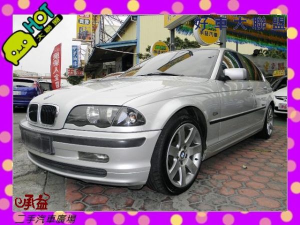 BMW 寶馬 320i 銀 2.0 20 照片1