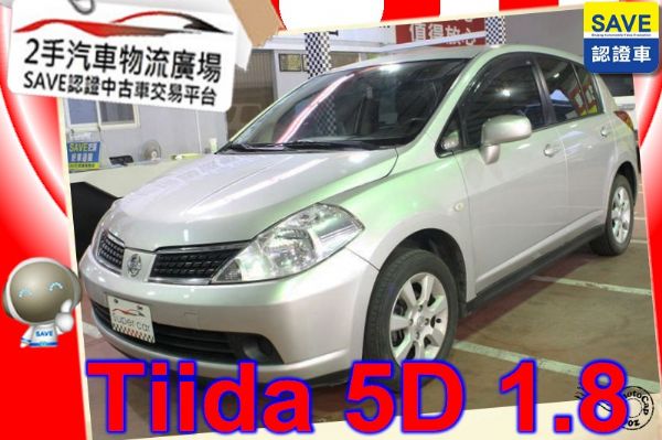 Nissan 日產 Tiida 照片1