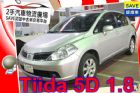 台中市Nissan 日產 Tiida NISSAN 日產 / TIIDA中古車