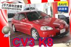 台中市Honda 本田 CV3 K8  HONDA 台灣本田 / CV3中古車