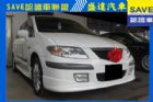 台中市Mazda 馬自達 Premacy MAZDA 馬自達 / Premacy中古車