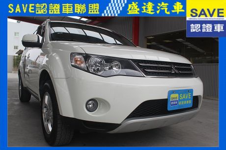 Mitsubishi Outlander 照片1