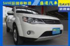 台中市Mitsubishi Outlander MITSUBISHI 三菱 / Outlander中古車