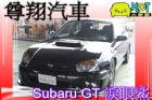 台中市Subaru 速霸陸Impreza GT SUBARU 速霸陸 / lmpreza中古車