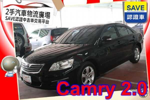 Toyota 豐田 Camry 照片1