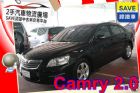 台中市Toyota 豐田 Camry TOYOTA 豐田 / Camry中古車