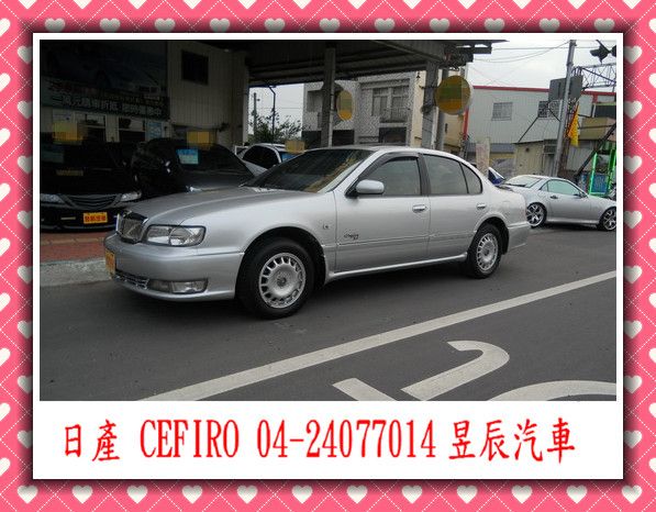 NISSAN/日產 CEFIRO 照片1