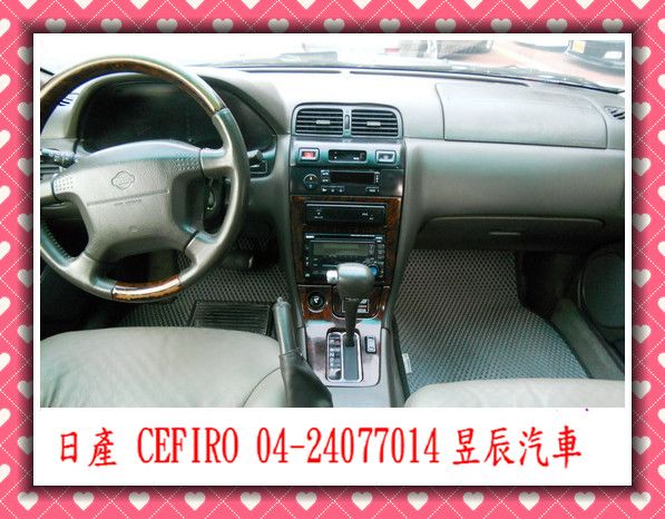 NISSAN/日產 CEFIRO 照片7