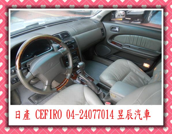 NISSAN/日產 CEFIRO 照片8