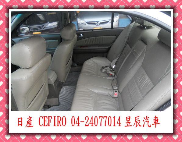 NISSAN/日產 CEFIRO 照片9