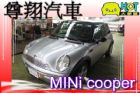 台中市 MINI迷你  cooper  Mini / Cooper中古車