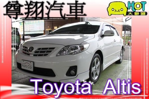 Toyota 豐田 Altis 1.8銀 照片1