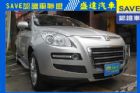 台北市LUXGEN納智捷 7 SUV  LUXGEN 納智捷 / SUV中古車