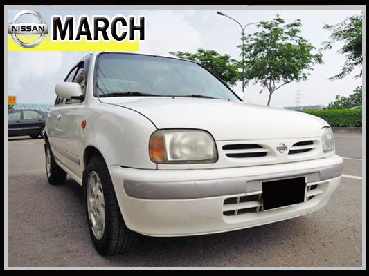 【高鐵汽車】1998 日產 MARCH  照片1