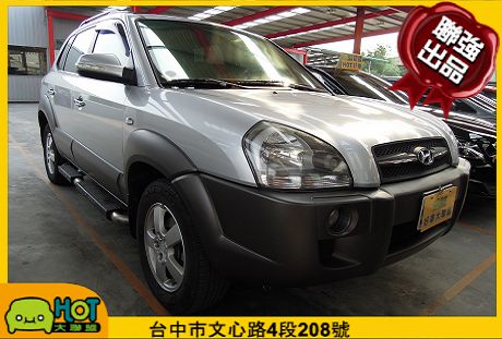 2007 現代 Tucson汽油 照片1