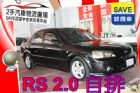 台中市FORD 福特Tierra RS FORD 福特 / Tierra RS中古車