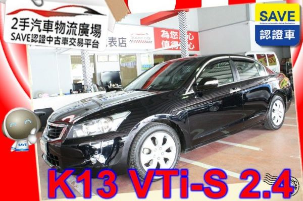 Honda 本田 K13 VTi-S 照片1